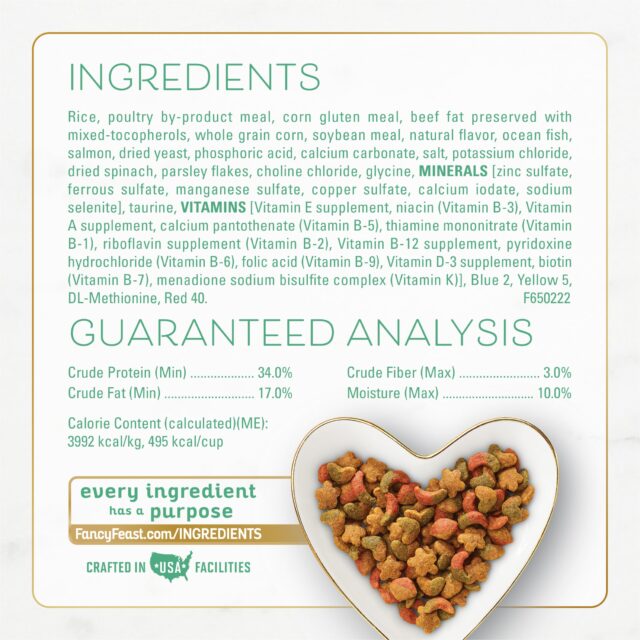 Purina Fancy Feast Dry Cat Food With Ocean Fish and Salmon - Image 5