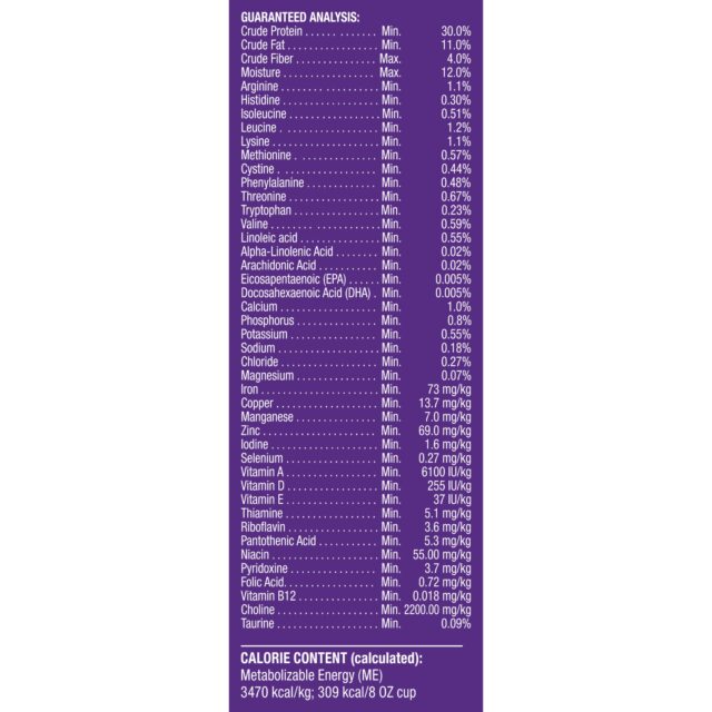 Meow Mix Original Choice Dry Cat Food - Image 3