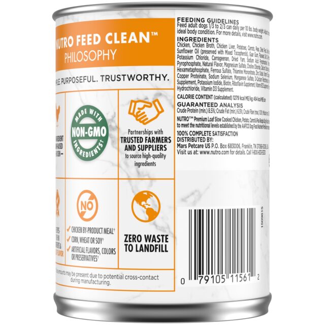 Nutro Premium Loaf Natural Chicken, Potato, Carrot & Pea Wet Dog Food For Adult Dog, 12.5 Oz Can - Image 8