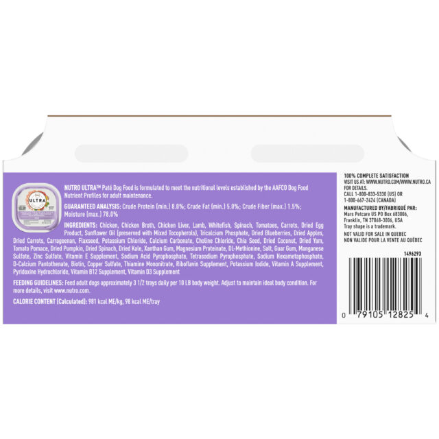Nutro Ultra Adult Grain Free Wet Dog Food, Chicken, Lamb & Whitefish Trio, (12) 3.5 Oz. Trays - Image 10