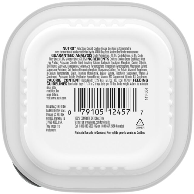 Nutro Natural Grain Free Paté Slow Cooked Chicken Adult Wet Dog Food, 3.5 Oz Tray - Image 8