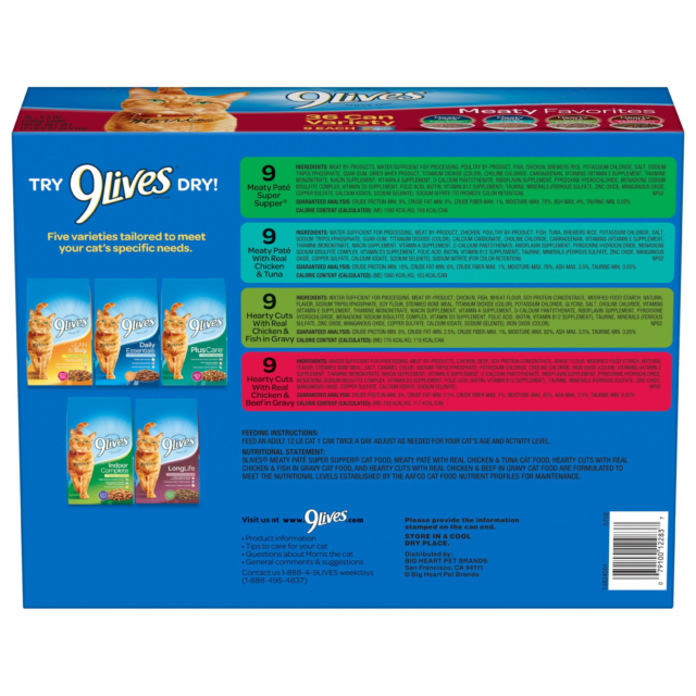 9Lives Meaty Favorites Variety Pack Wet Cat Food, 5.5 oz. Cans, 36 Count - Image 7
