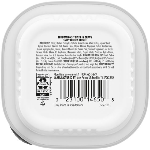 (24 pack) Temptations Tasty Chicken Flavor Bites in Gravy Wet Cat Food, 3.5 oz. Tray - Image 11