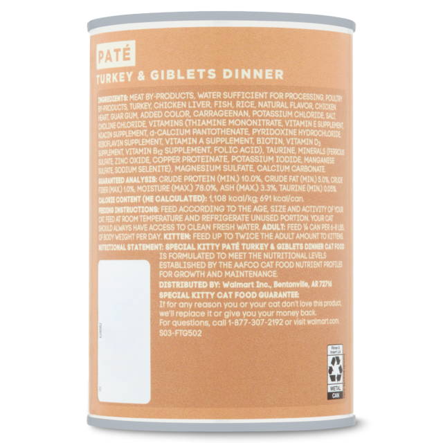 Special Kitty Turkey & Giblets Dinner Pate Wet Cat Food, 22 oz Can - Image 4