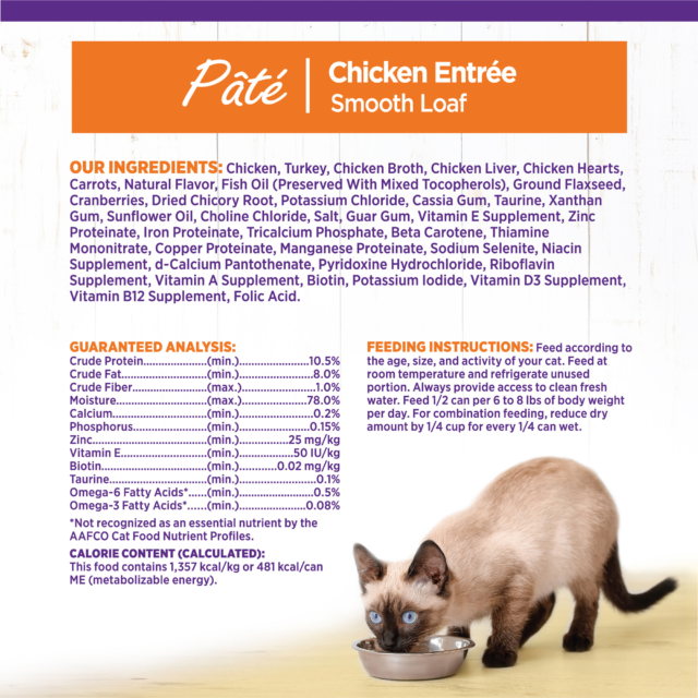 Wellness Complete Health Grain Free Canned Cat Food, Chicken Pate, 12.5 Ounces (Pack of 12) - Image 3