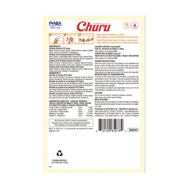 Inaba Churu Creamy, Lickable Wet Cat Treats, 0.5 oz, 40 Tubes, Chicken Variety - Image 5