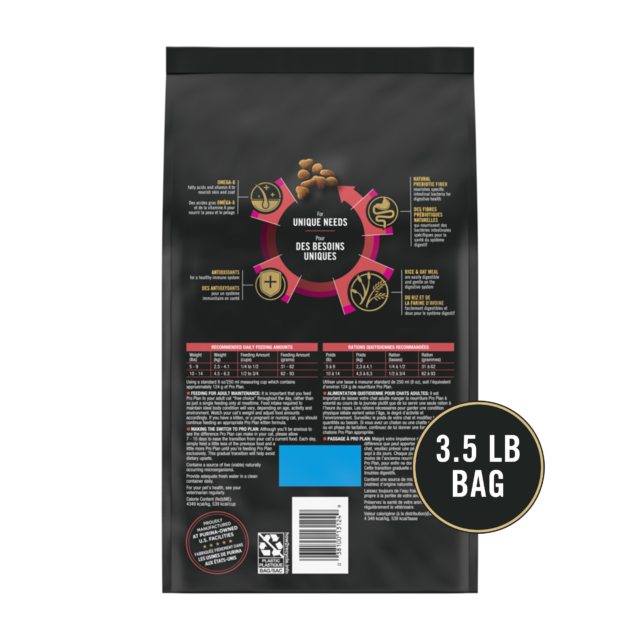 Purina Pro Plan Sensitive Skin & Stomach, Dry Cat Food, Lamb & Rice - Image 4