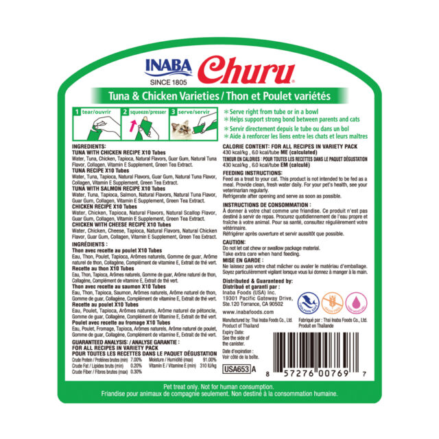 INABA Churu Creamy, Lickable Purée Cat Treat w Taurine, 0.5 oz, 50 Tubes, Tuna & Chicken Variety - Image 3