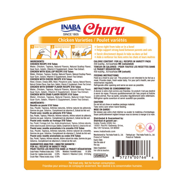 INABA Churu Creamy, Lickable Purée Cat Treat w Taurine, 0.5 oz, 50 Tubes, Chicken Variety