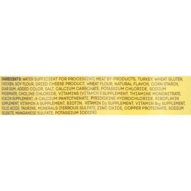 Special Kitty Turkey & Cheese Dinner Shreds in Gravy Wet Cat Food, 13 oz Cans (12 Pack) - Image 2