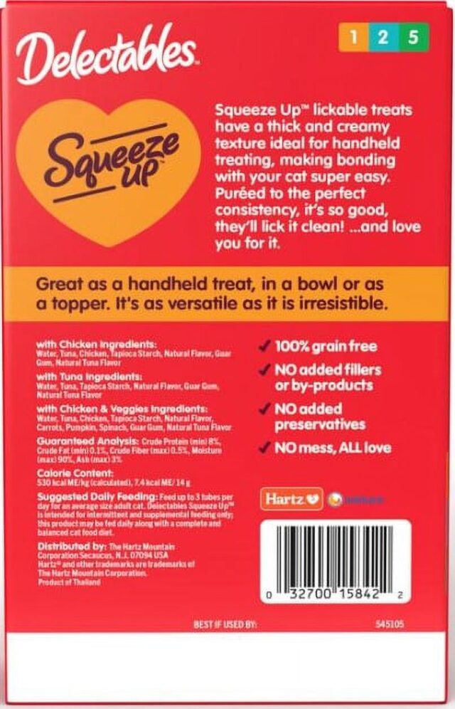 Hartz Delectables Squeeze Up Lickable Wet Cat Treats [Multiple Flavors & Sizes] - Image 8