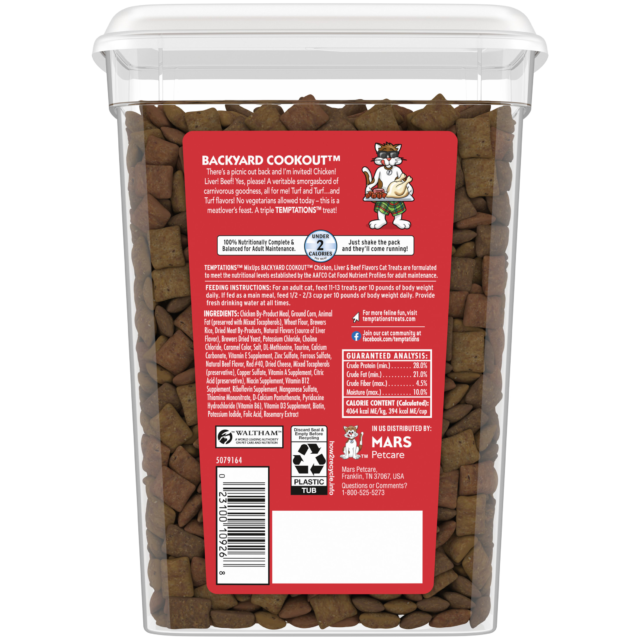 Temptations Mixups Backyard Cookout Flavor Crunchy And Soft Dry Cat Treats, 16 Oz Tub - Image 5
