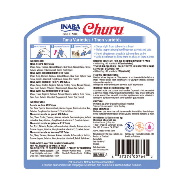 INABA Churu Creamy, Lickable Purée Cat Treat w Taurine, 0.5 oz, 50 Tubes, Tuna Variety - Image 5