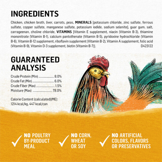 Purina Beyond Immune Health Wet Dog Food Real Soft Chicken, Carrot & Pea, 13 oz Cans (12 Pack) - Image 5
