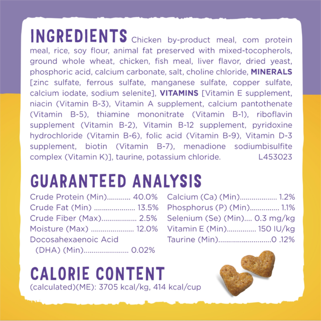Purina Kitten ChowHealthy Development, Indoor Dry Kitten Food, Chicken - Image 5