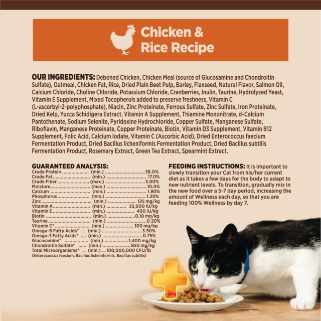 Wellness CORE+ Digestive Health Chicken & Rice Dry Cat Food, 5lb Bag - Image 3