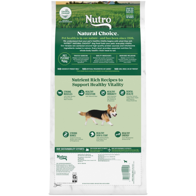 Nutro Natural Choice Senior Small Breed Dry Dog Food, Chicken And Brown Rice, 5 Lbs. - Image 12