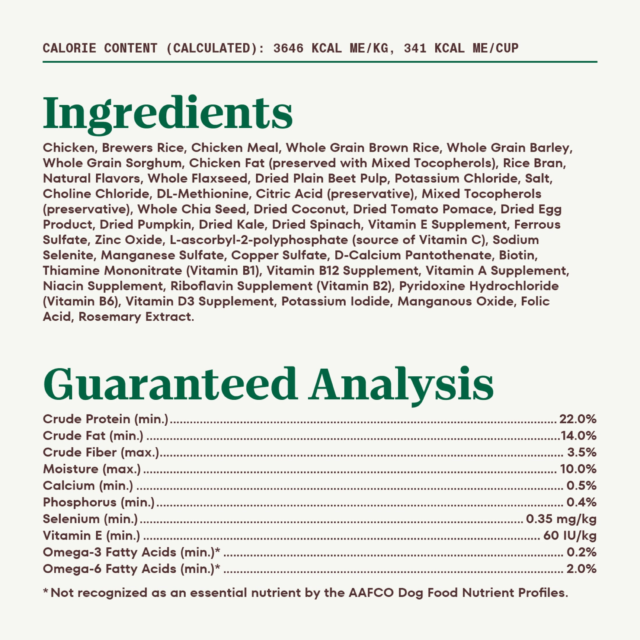 Nutro Natural Choice Adult Dry Dog Food, Chicken And Brown Rice Recipe 13 Lbs. - Image 9