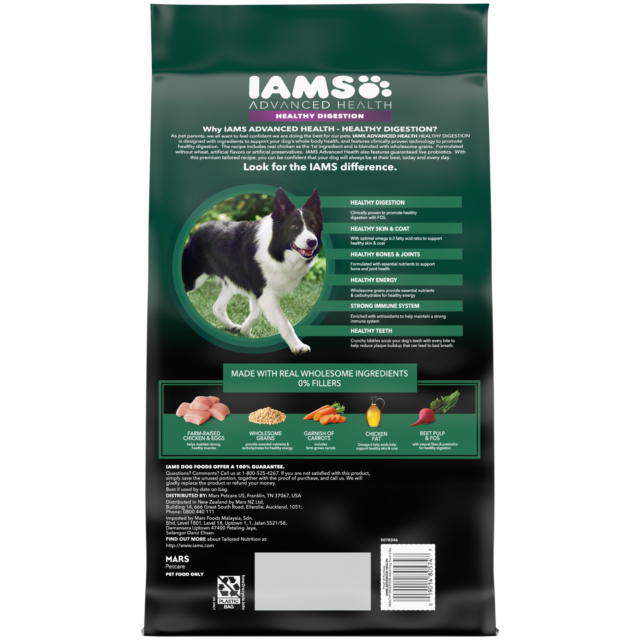 Iams Advanced Health Healthy Digestion Adult Dry Dog Food With Real Chicken, 6 Lb Bag - Image 15