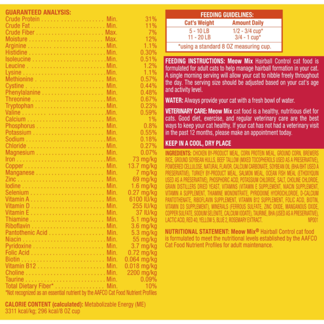 Meow Mix Hairball Control Dry Cat Food - Image 5